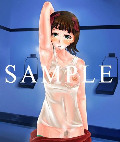 催●マスター2 サンプル1ページ目