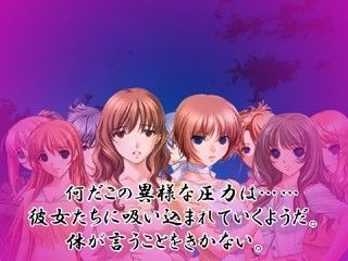 変態幽霊島〜絶対に逃げられない恐怖の逆レ●プハーレム〜 サンプル1ページ目