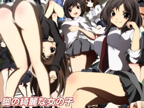 脚の綺麗な女の子