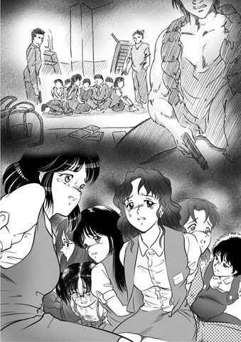 強辱〜獣達の狂宴〜そして女達の散華… 前編 サンプル2ページ目