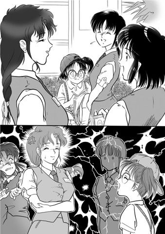 強辱〜獣達の狂宴〜そして女達の散華… 前編 サンプル3ページ目