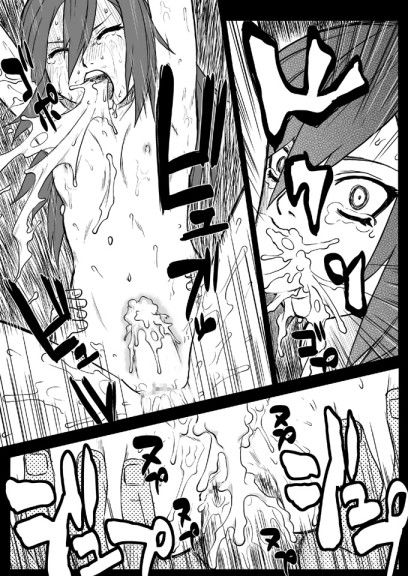 忍者依存症過去作品の詰め合わせ01 サンプル2ページ目