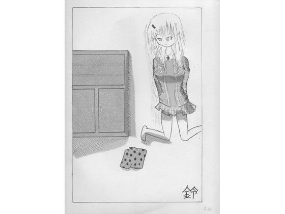 ドジな人