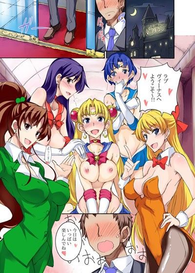 月火水木金土日 総集編 サンプル1ページ目