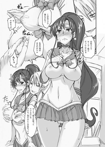 月火水木金土日 総集編 サンプル2ページ目