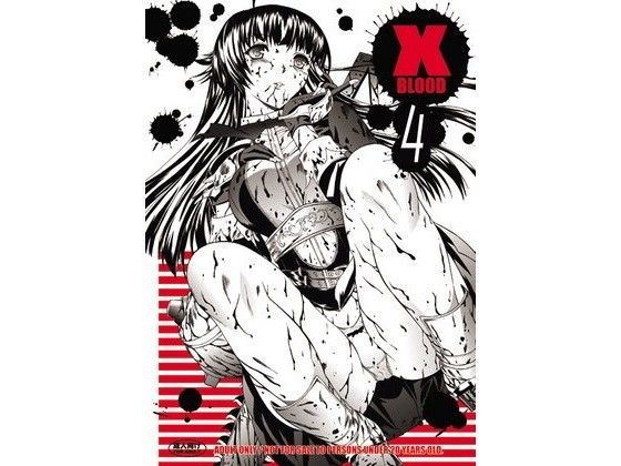 XBLOOD4