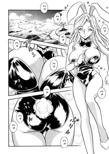 可愛娘ゼミナール・淫睡絞り出し授業 サンプル1ページ目