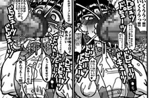 かわいいスイートシスターズ 3 〜性交女せりあ〜 サンプル2ページ目