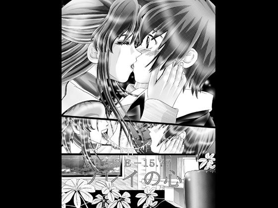 RANDOM NUDE Vol3.1［FLL●Y ALL●TER］ サンプル2ページ目
