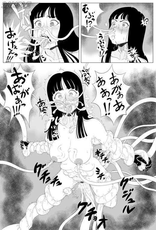 衝撃！しょくしゅDance サンプル3ページ目