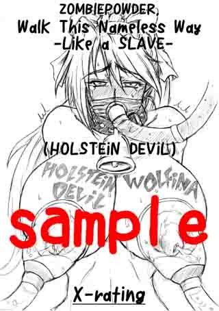 Walk This Nameless Way -Like a SLAVE- サンプル1ページ目