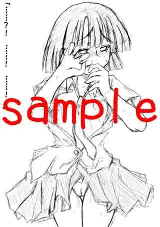 べるぜバブ絶頂搾乳本。 サンプル3ページ目