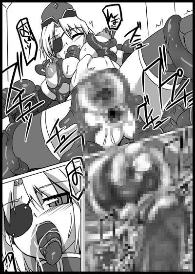 新・科學闘姫シルバーライナ 07 サンプル3ページ目