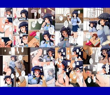 裏麗華＋スレイブプリキュア サンプル2ページ目