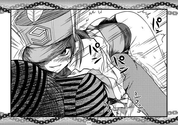 S嬢様に変える監獄実験 サンプル3ページ目