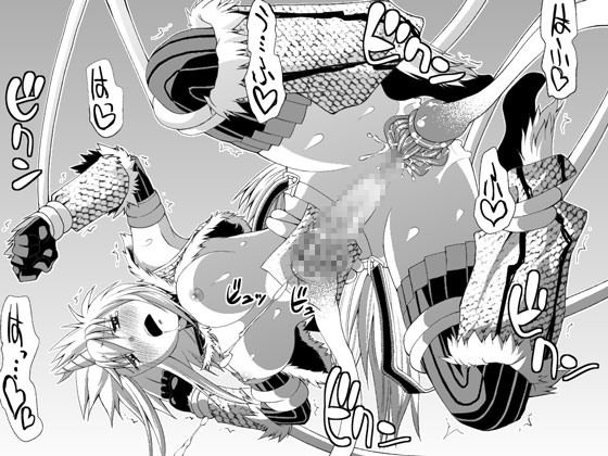 キリ○さんのちんこ総集編 サンプル3ページ目