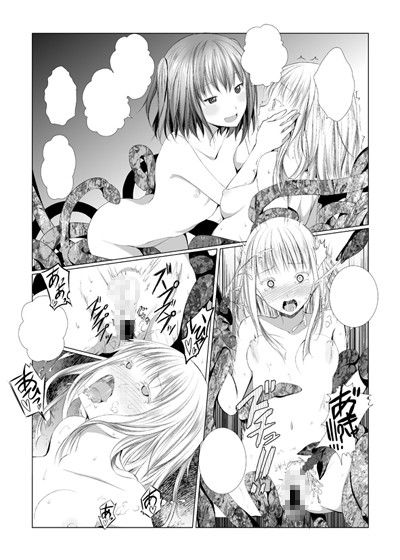 unilateral contract サンプル2ページ目