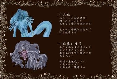 とある母の物語（後編） サンプル3ページ目