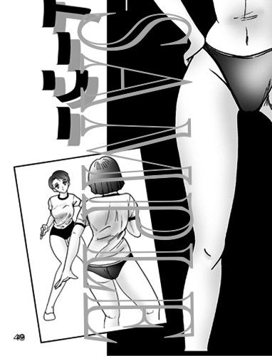 美少女Fighting 復刻版 Vol.6 サンプル2ページ目
