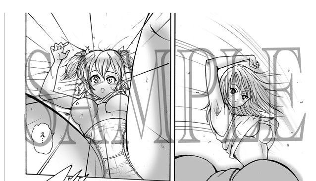 めとコミ ファイ友 サンプル2ページ目