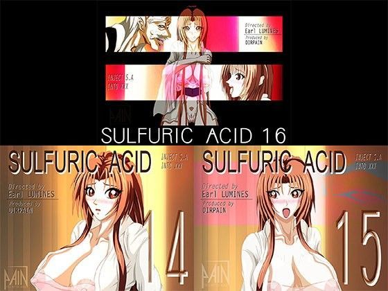 SULFURIC ACID 総集編 14-16 SET