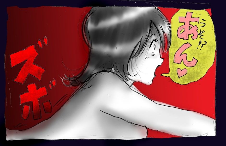 女装奴●学園 ・ 女体人マゾ化させられた青年教師の姦陥落 サンプル4ページ目