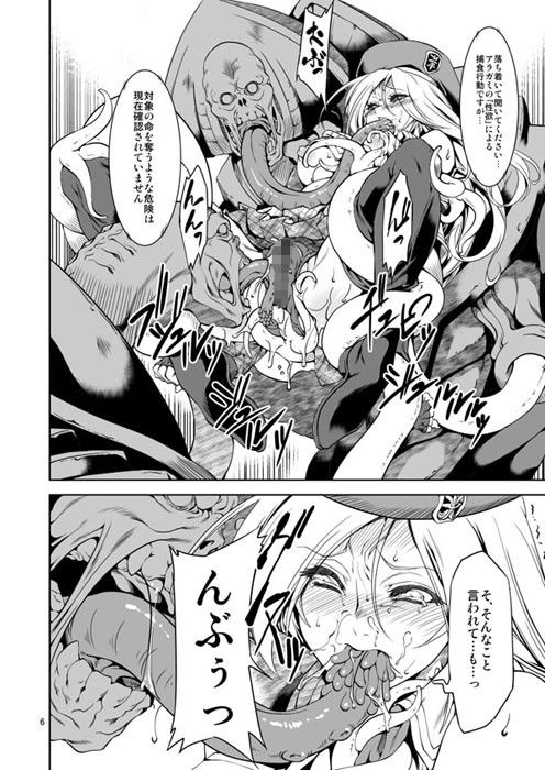 AA サンプル1ページ目