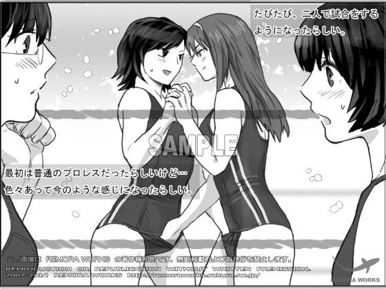 LESFES CO -CHERRY BLOSSEUM- サンプル1ページ目