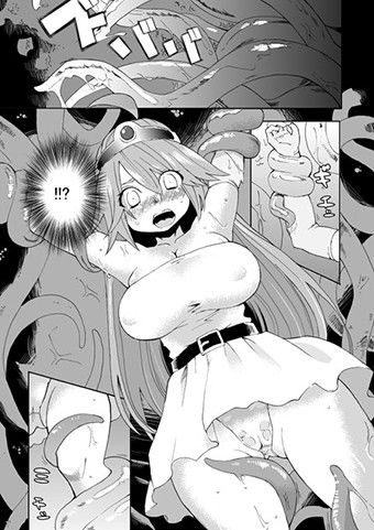 彼女が母胎になるまで サンプル1ページ目