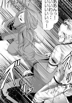 女指揮官着たまま○辱 サンプル1ページ目