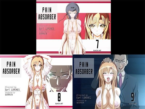 PAIN ABSORBER 総集編 7-9 SET サンプル1ページ目