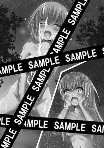 忍者は浮気を許さない サンプル2ページ目