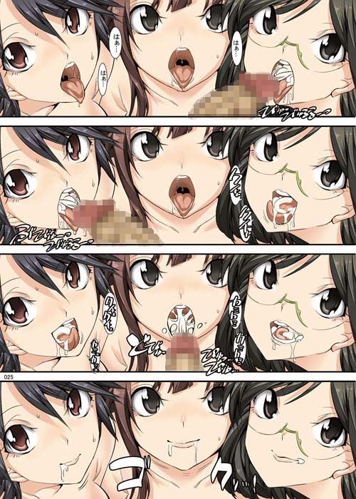 くぱこれ サンプル4ページ目