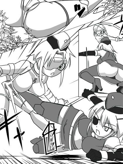 新・科学闘姫シルバーライナ 11 サンプル1ページ目