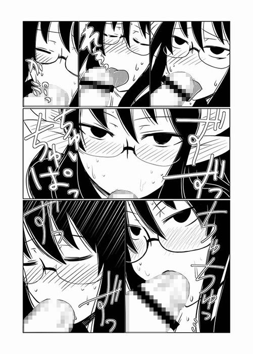 JKサキュバスの恋愛事情。 サンプル3ページ目