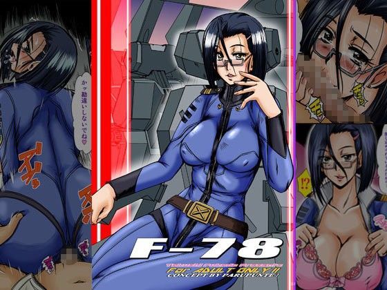 F-78