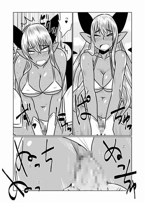 褐色のサキュバスさんと。 サンプル3ページ目