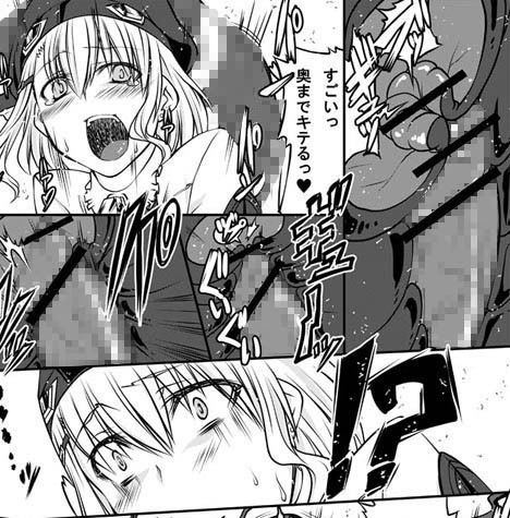 ピーチ・ミックス サンプル2ページ目