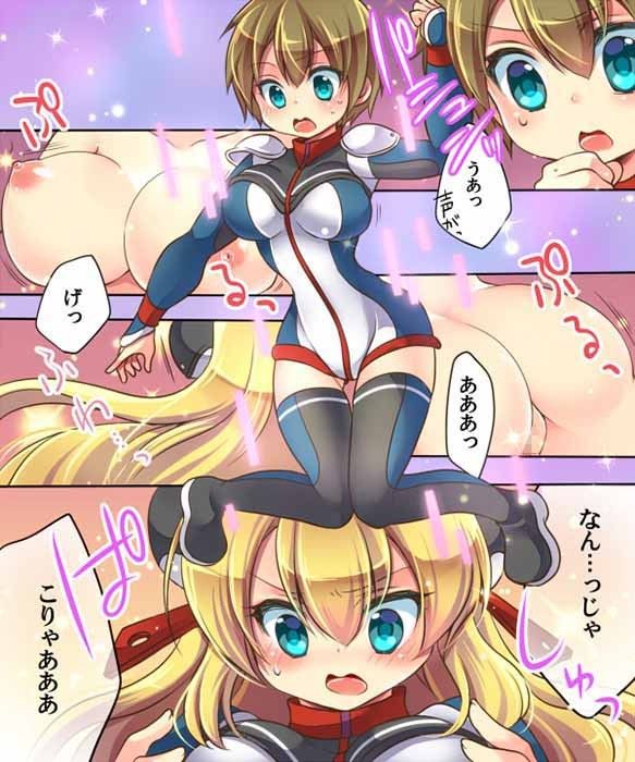 夢装転性サイガード サンプル2ページ目