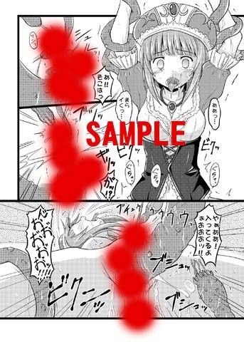 N/Aエンジン サンプル2ページ目