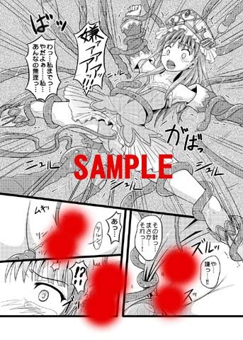 N/Aエンジン サンプル3ページ目