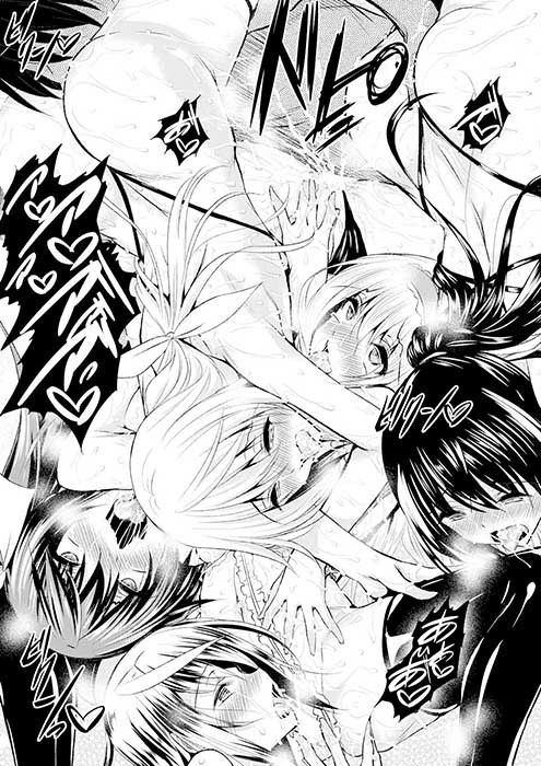 ISHR サンプル3ページ目