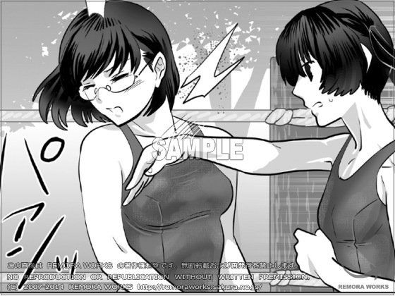 LESFES CO -CHERRY BLOSSEUM- VOL.002 サンプル1ページ目