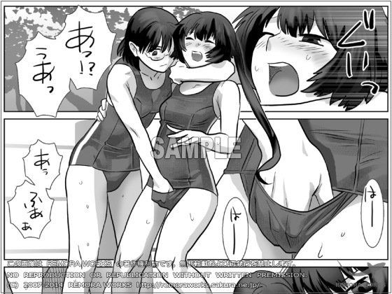 LESFES CO -CHERRY BLOSSEUM- VOL.002 サンプル3ページ目