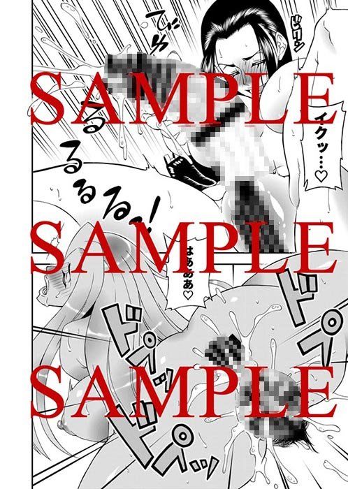 フタナリロビンVS女巨人海兵 サンプル3ページ目