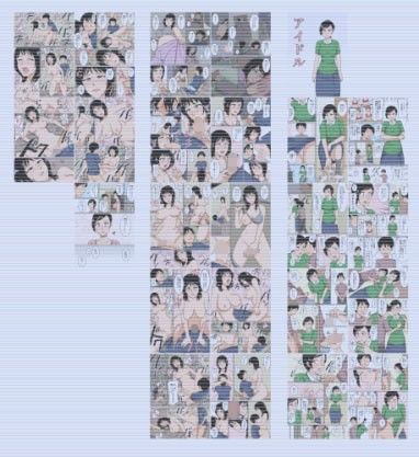 アイドル サンプル1ページ目
