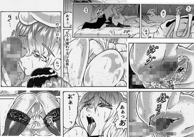 贄の味 サンプル3ページ目