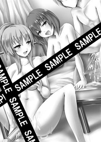 忍者なんていなかった サンプル3ページ目