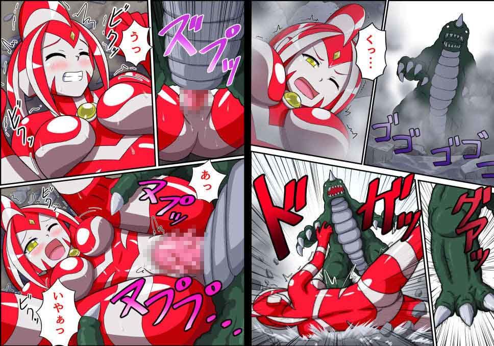 アルティメットレナ サンプル3ページ目