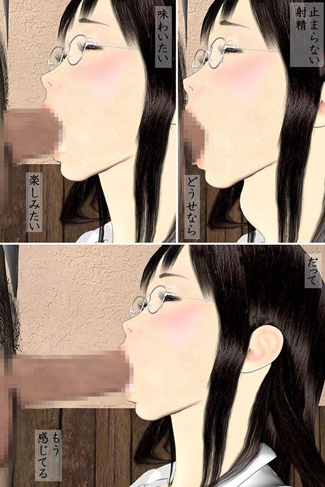 風よ サンプル1ページ目